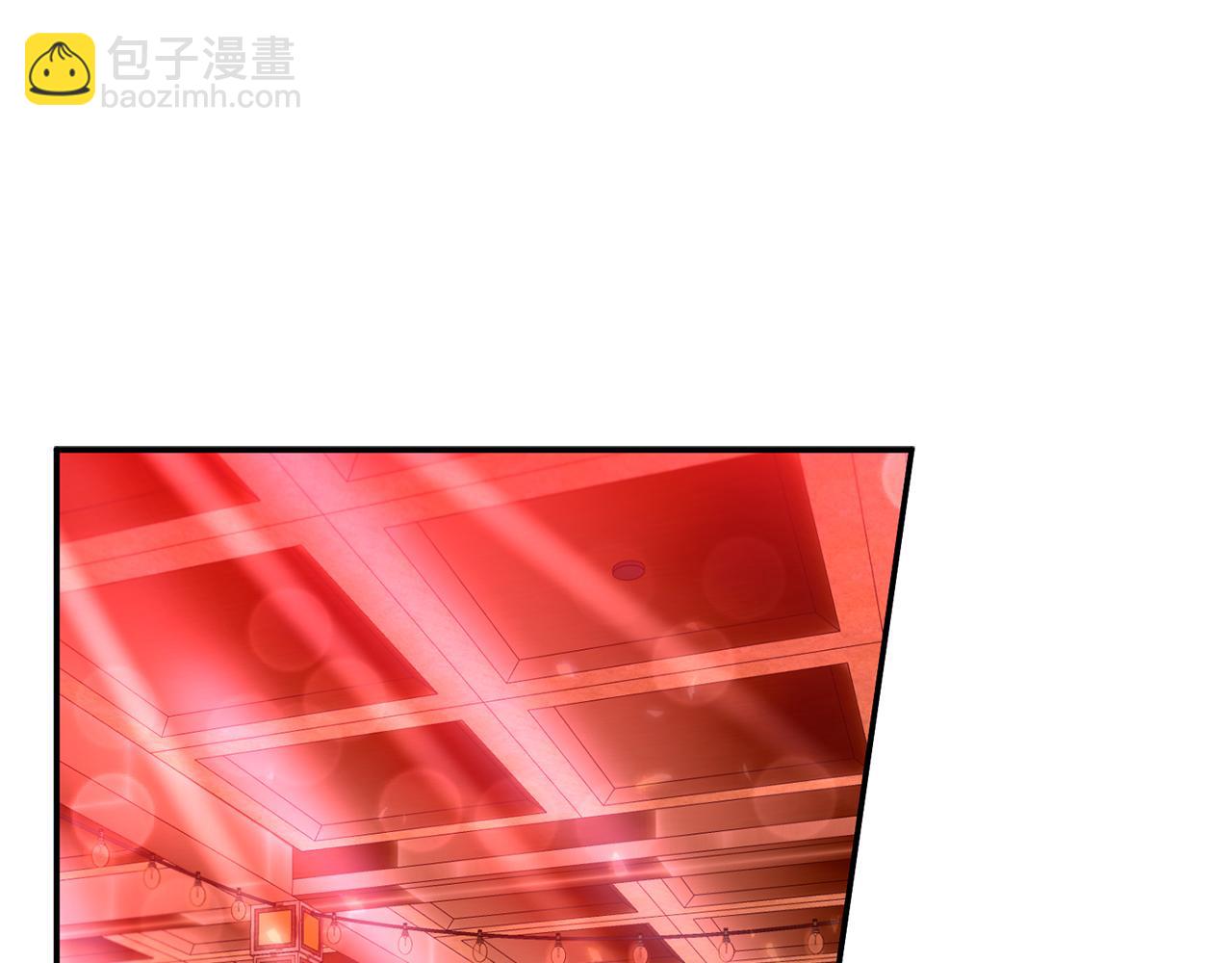 第19话 私人派对(1/4)-第20话