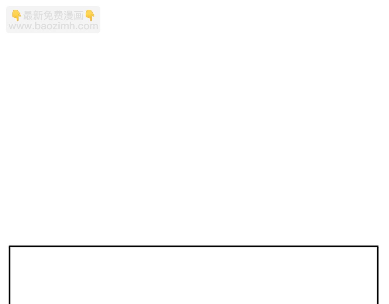 第1话 毁容重生！(1/5)-第2话