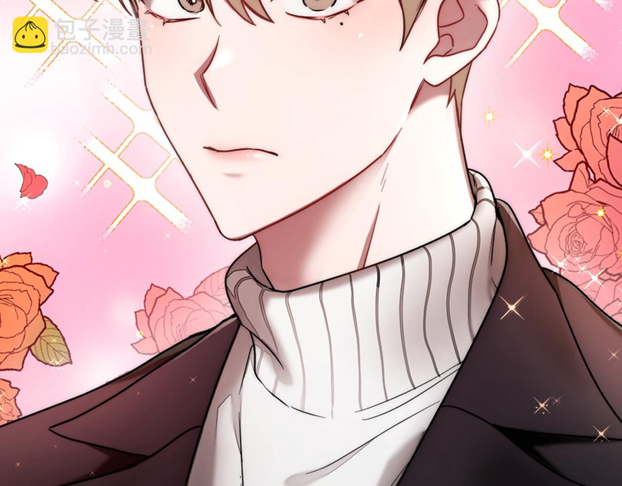 第1话 毁容重生！(1/5)-第2话