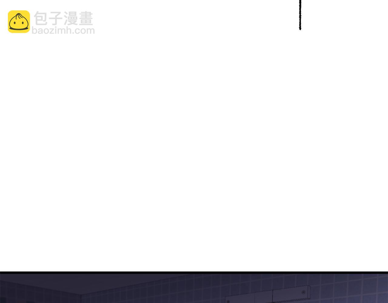 第1话 毁容重生！(1/5)-第2话