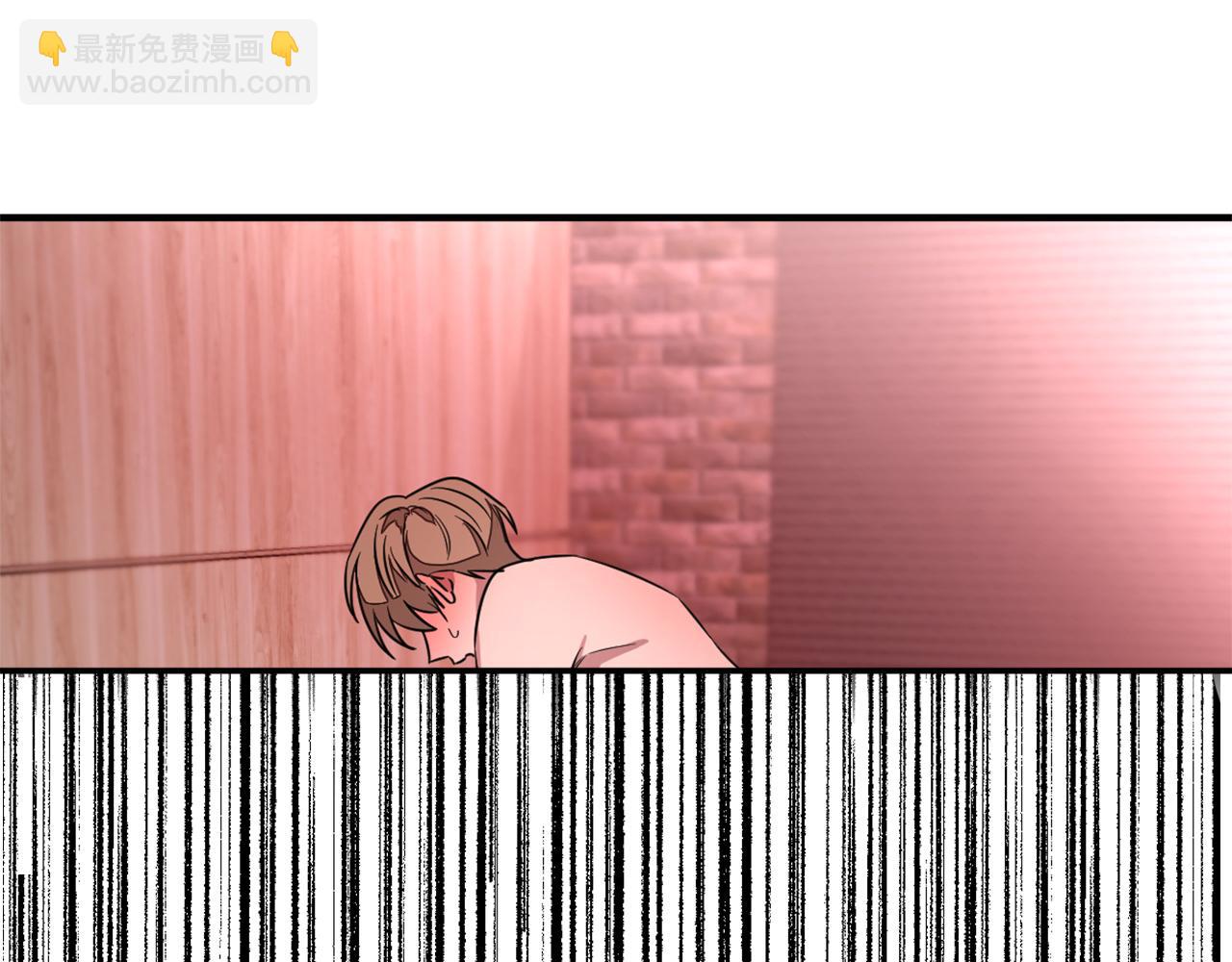 第1话 毁容重生！(1/5)-第2话