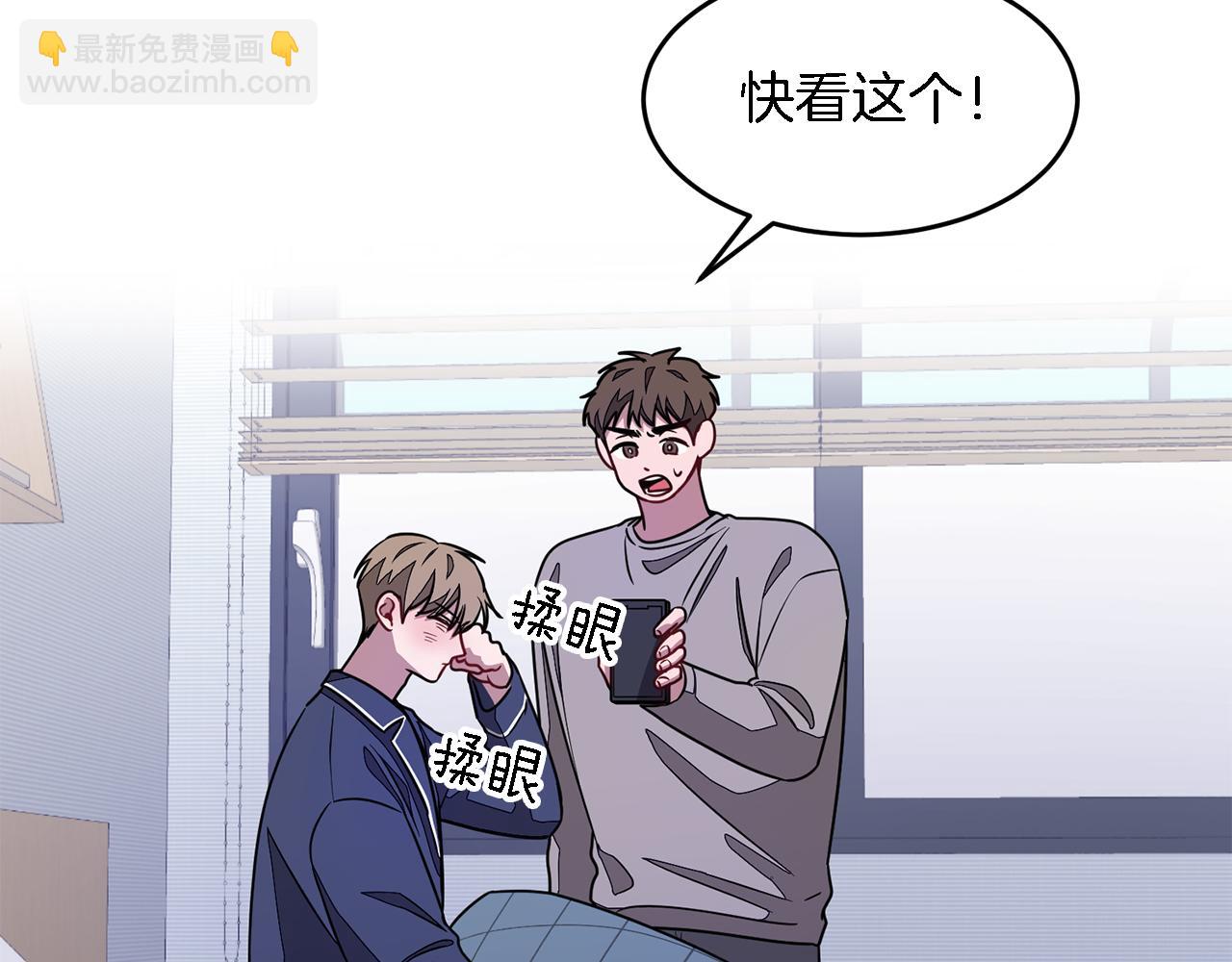 第21话 真的要放弃吗？(1/5)-第22话