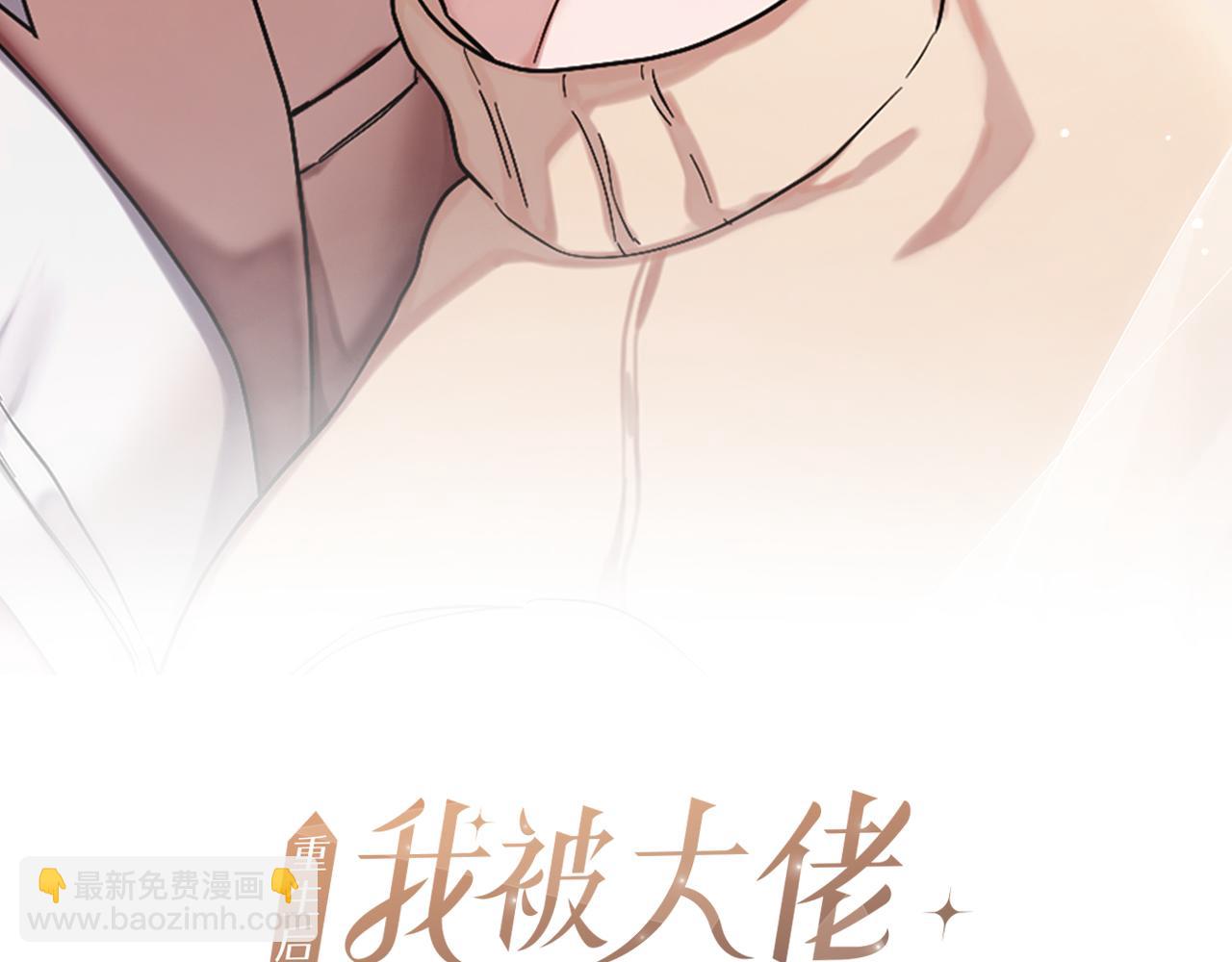 第21话 真的要放弃吗？(1/5)-第22话