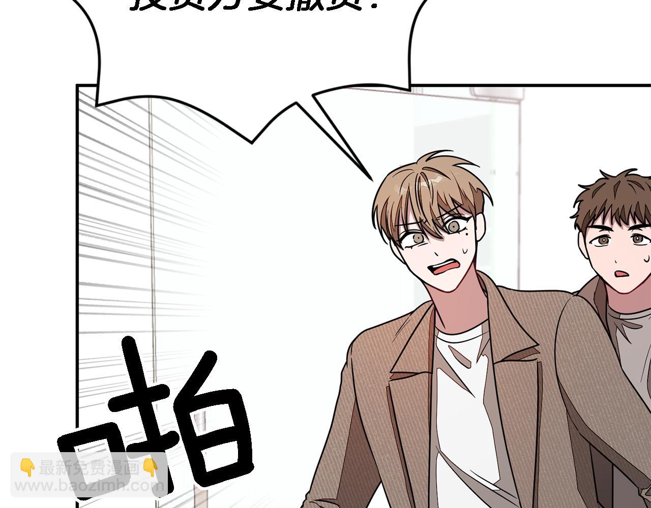 第21话 真的要放弃吗？(1/5)-第22话