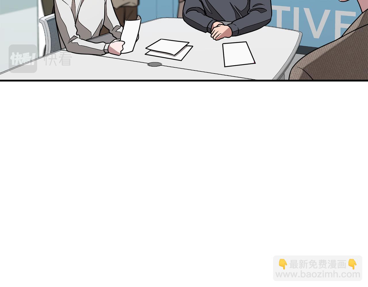 第21话 真的要放弃吗？(1/5)-第22话