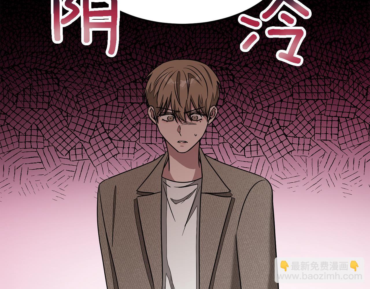 第21话 真的要放弃吗？(1/5)-第22话