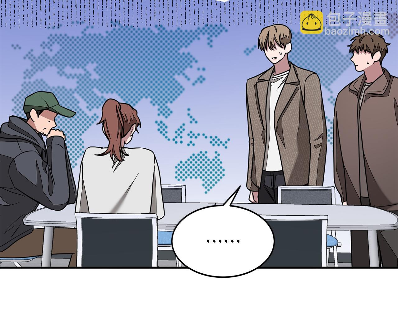 第21话 真的要放弃吗？(1/5)-第22话