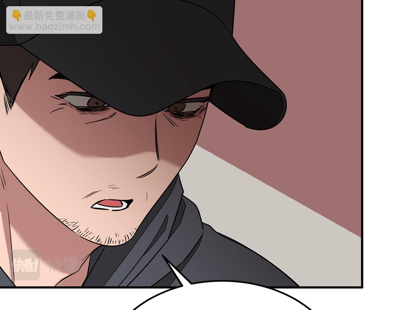 第21话 真的要放弃吗？(1/5)-第22话