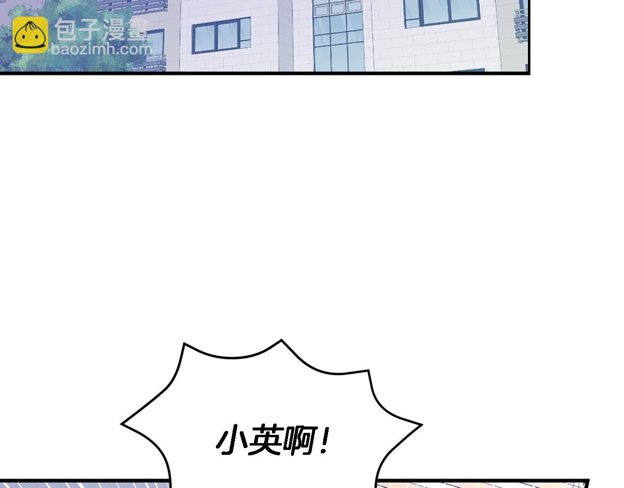 第21话 真的要放弃吗？(1/5)-第22话