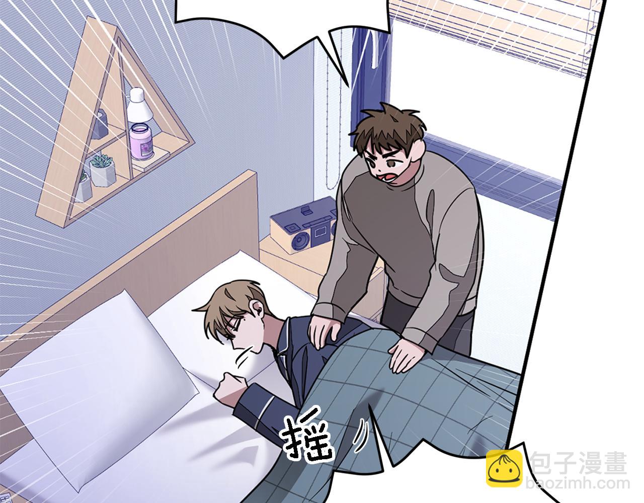 第21话 真的要放弃吗？(1/5)-第22话