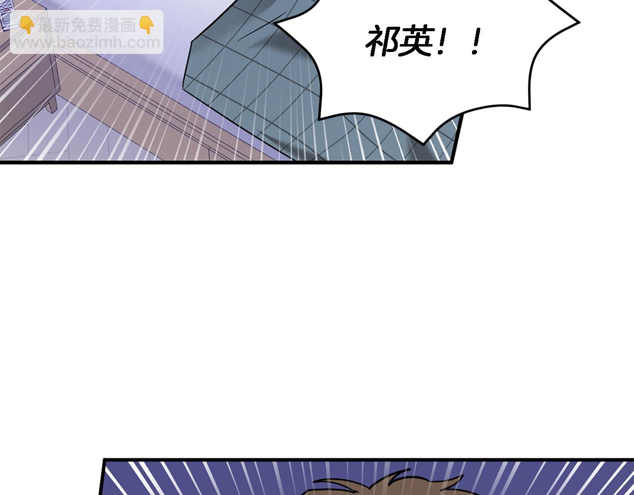 第21话 真的要放弃吗？(1/5)-第22话