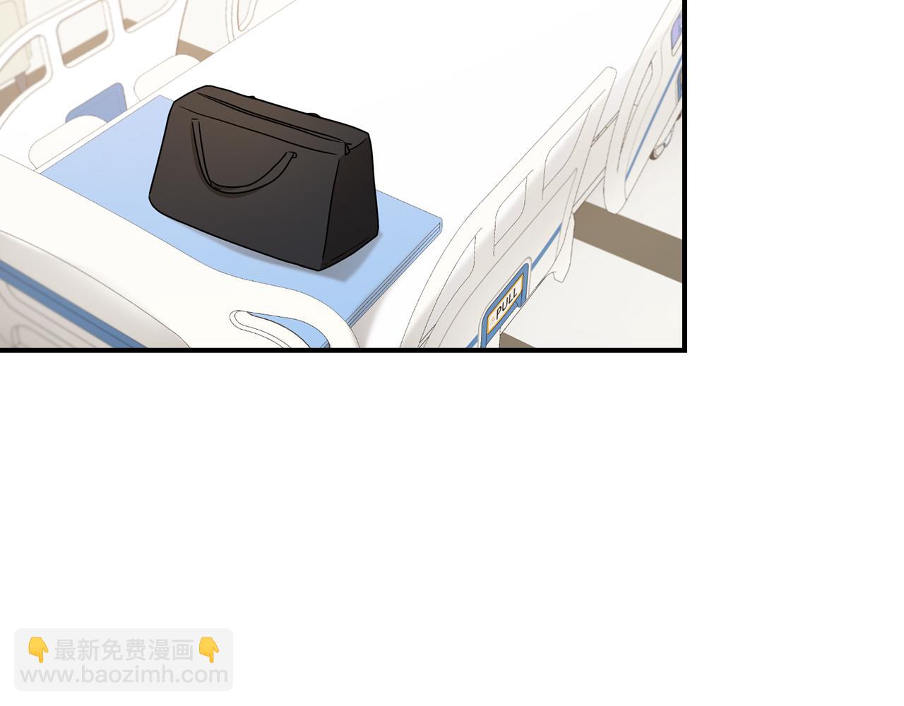 第23话 特殊条件(1/5)-第24话