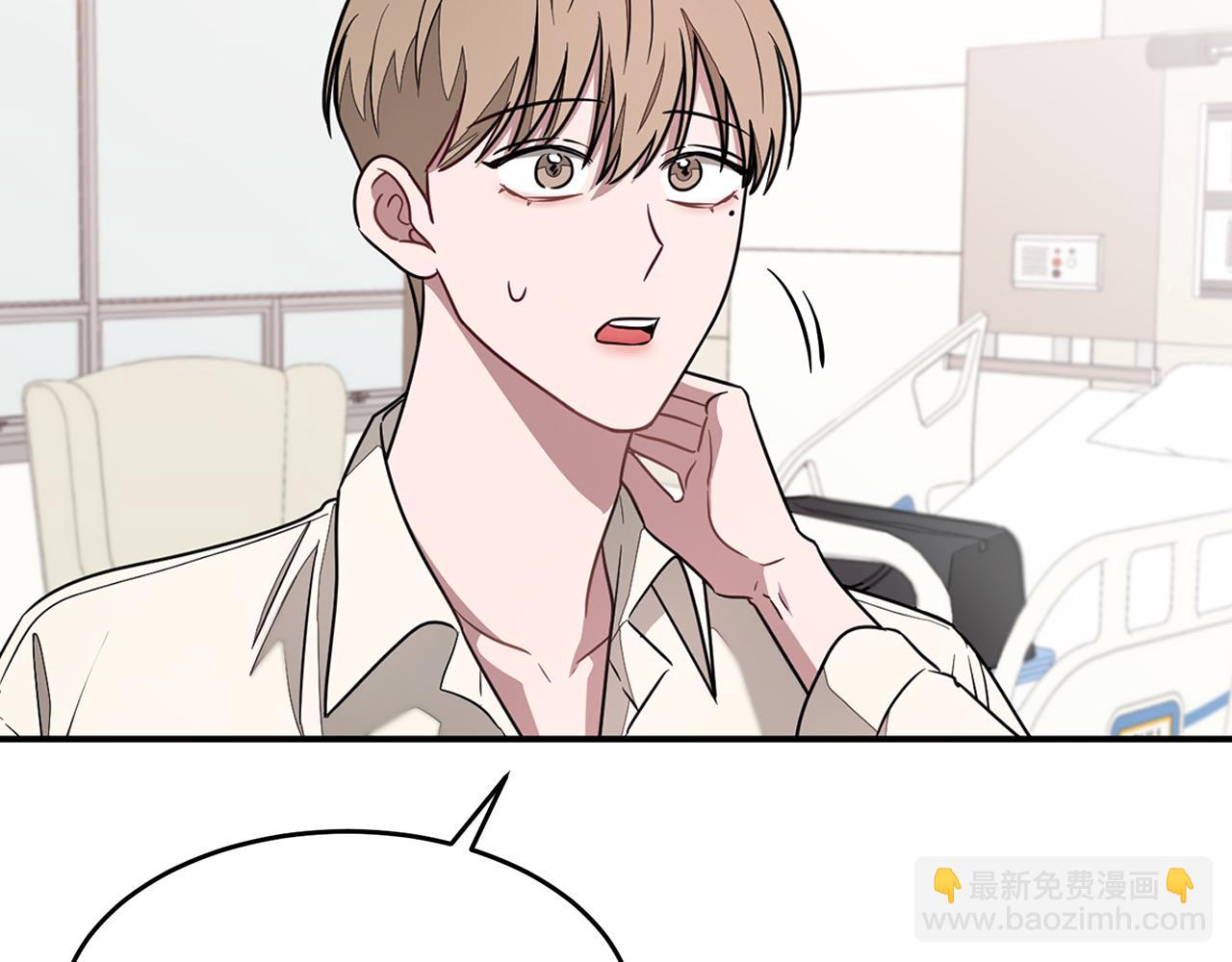 第23话 特殊条件(1/5)-第24话