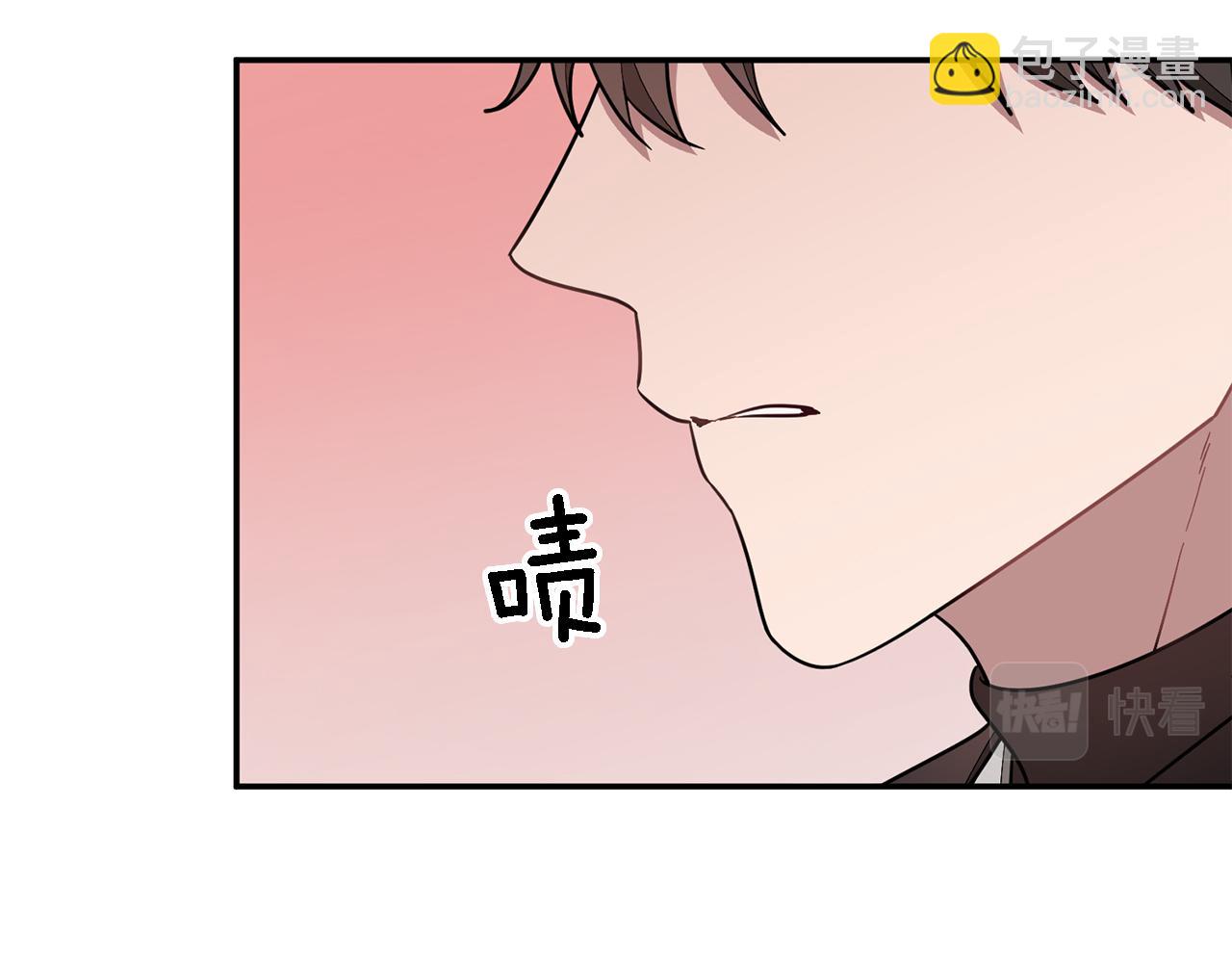 第23话 特殊条件(1/5)-第24话