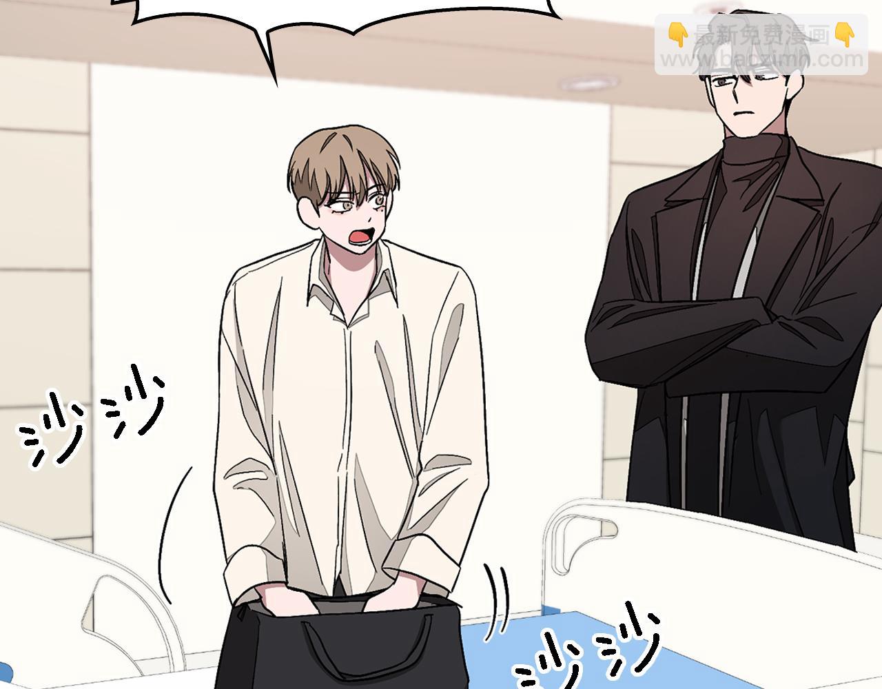 第23话 特殊条件(1/5)-第24话