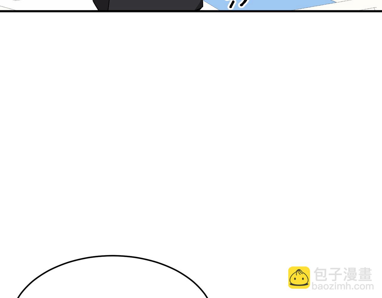 第23话 特殊条件(1/5)-第24话