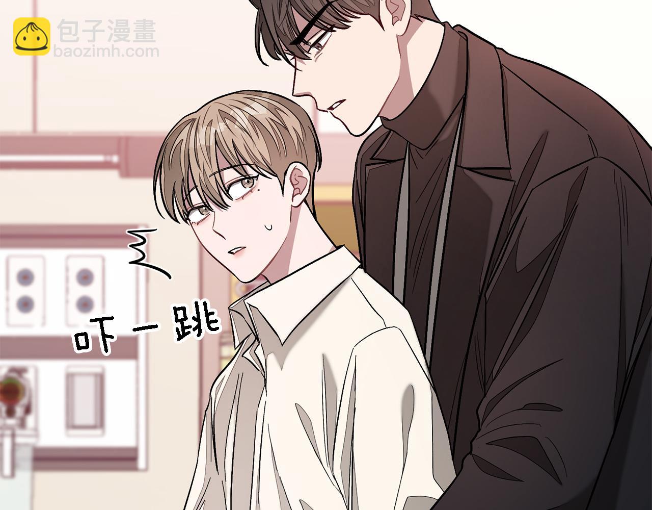 第23话 特殊条件(1/5)-第24话