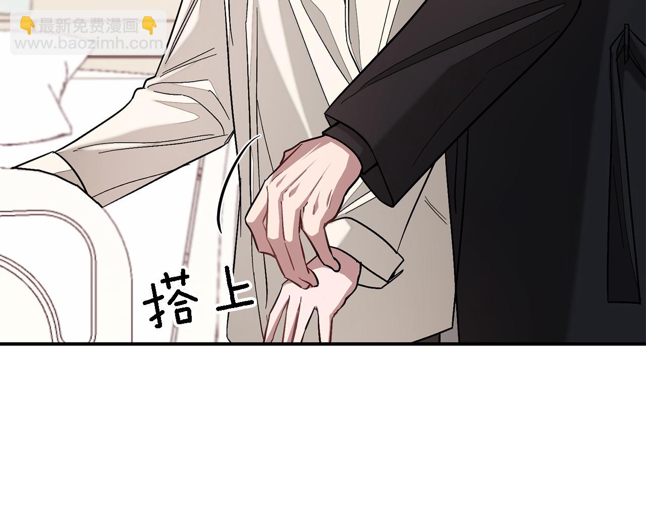 第23话 特殊条件(1/5)-第24话