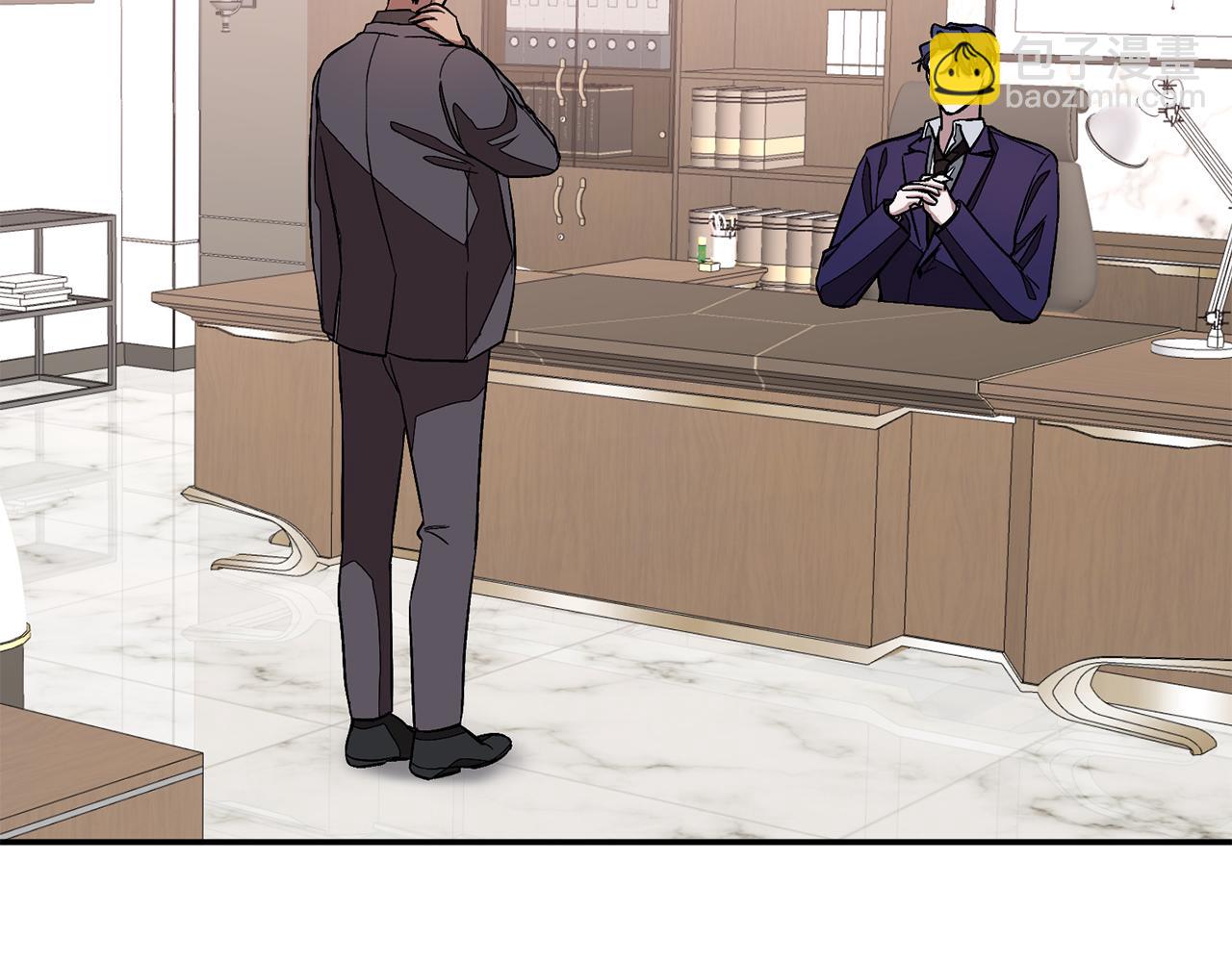 第25话 阴阳合同(1/5)-第26话