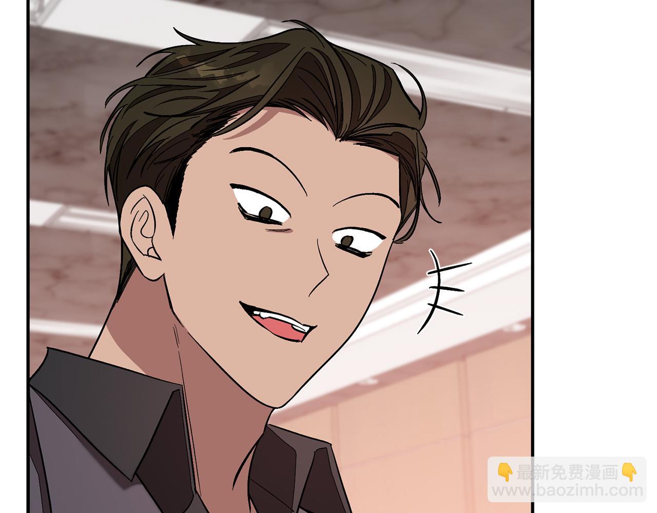 第25话 阴阳合同(1/5)-第26话