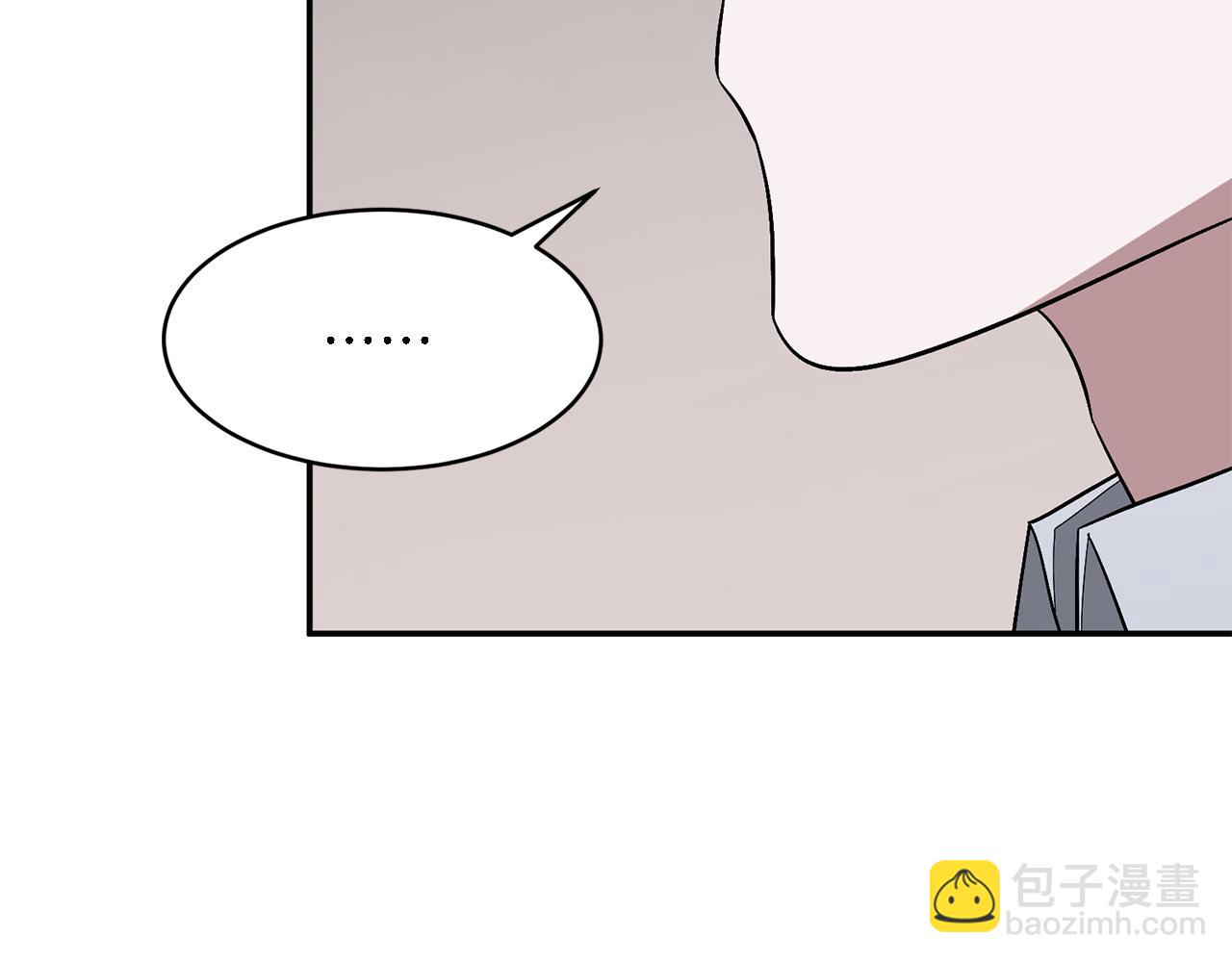 第25话 阴阳合同(1/5)-第26话