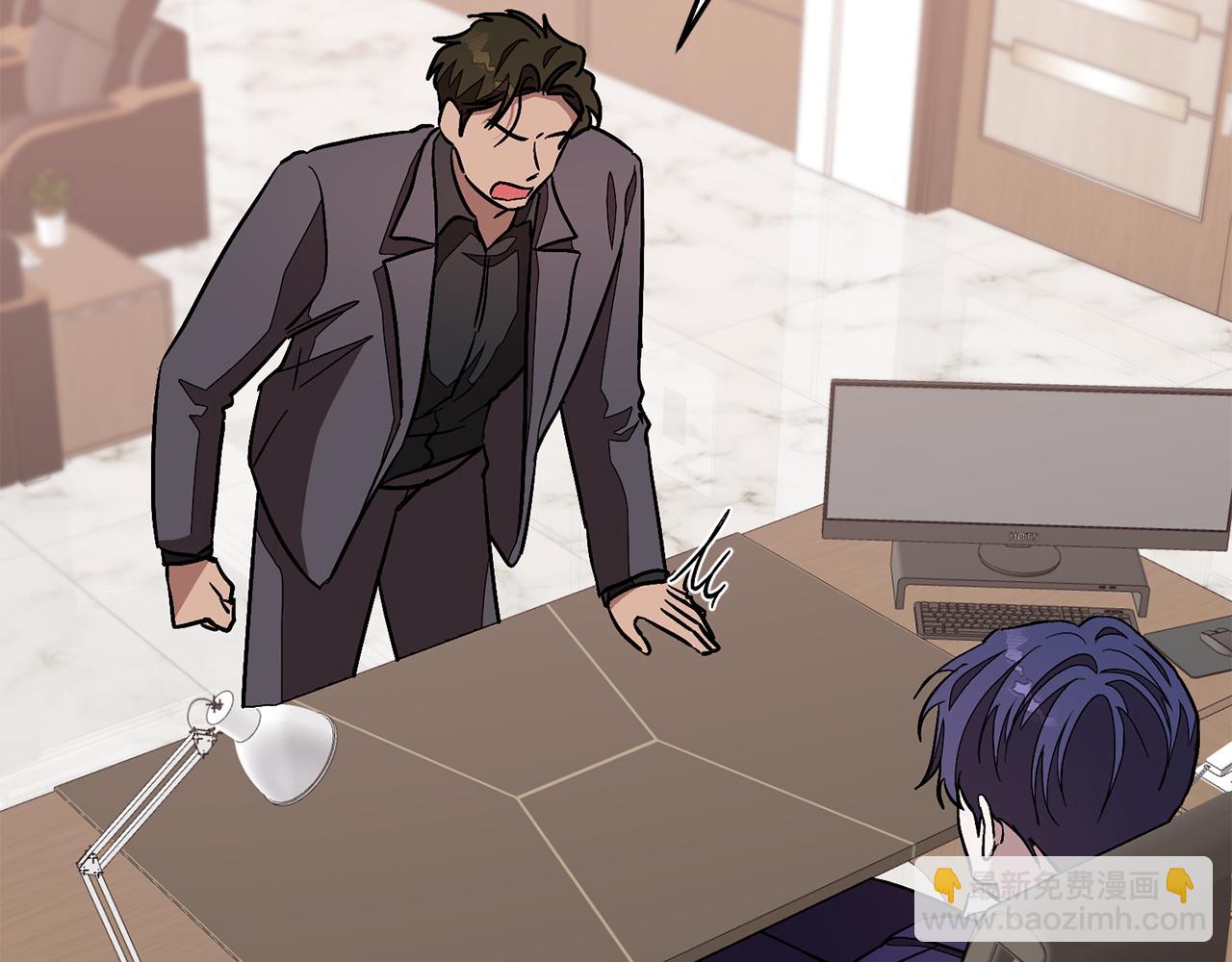 第25话 阴阳合同(1/5)-第26话