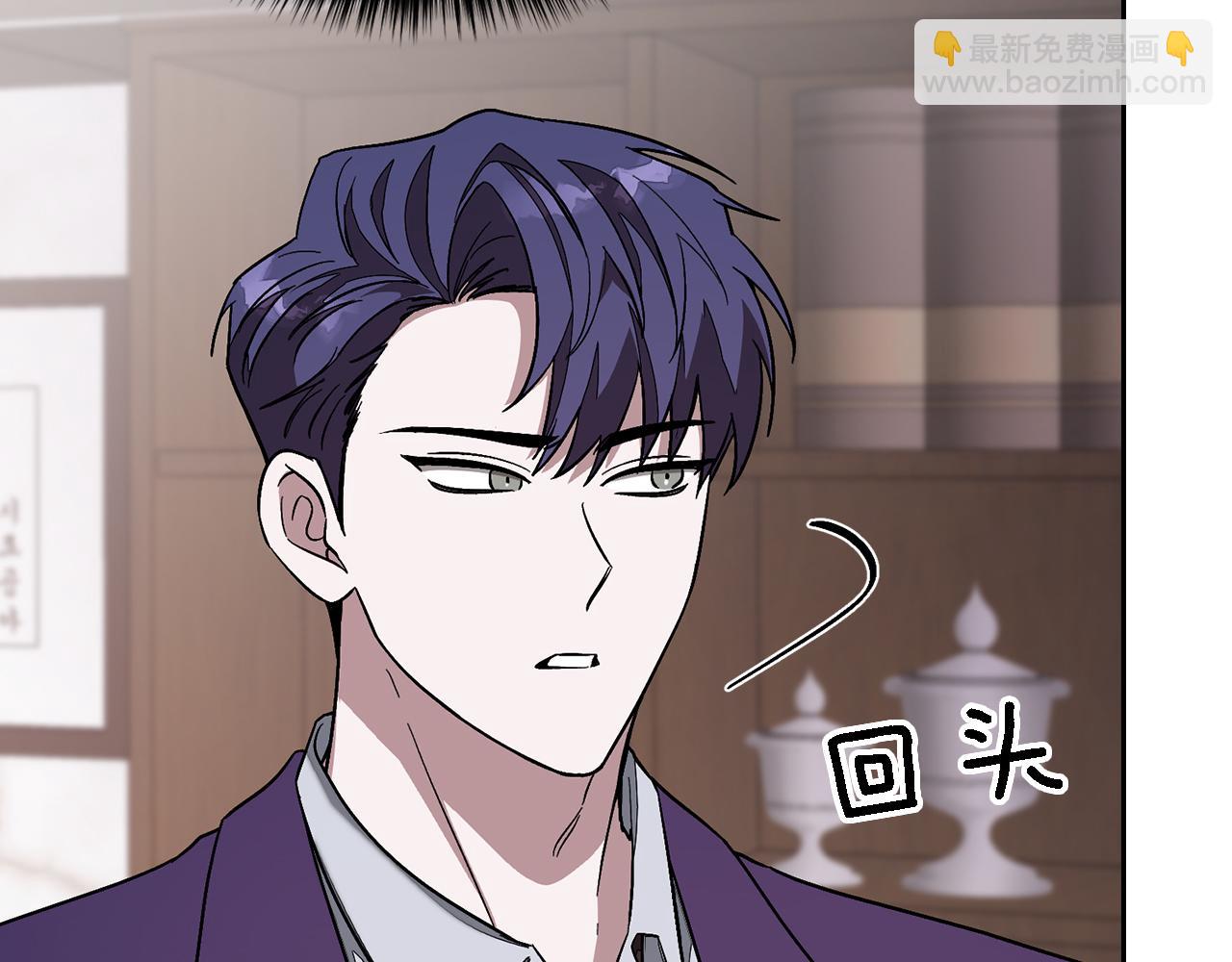 第25话 阴阳合同(1/5)-第26话