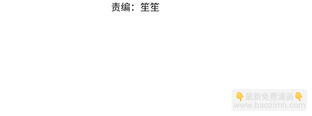 第25话 阴阳合同(1/5)-第26话