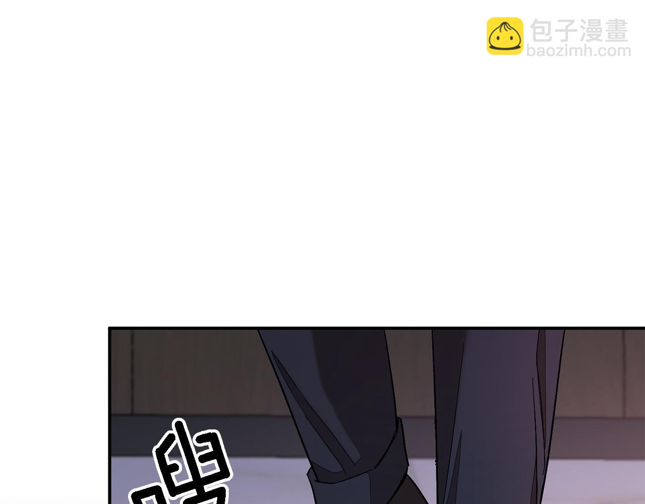 第25话 阴阳合同(1/5)-第26话