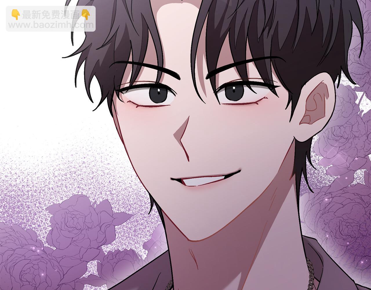 第25话 阴阳合同(1/5)-第26话