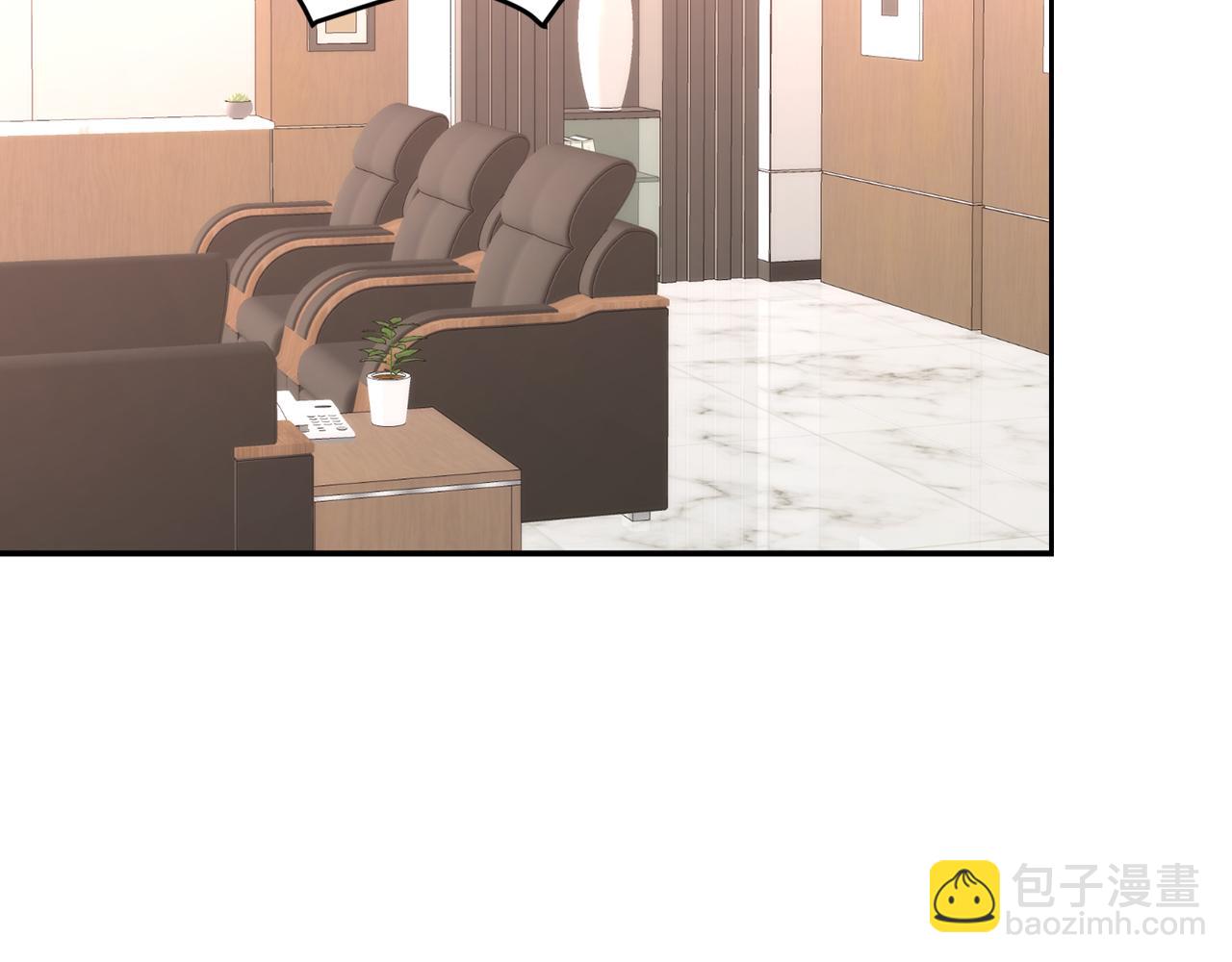 第25话 阴阳合同(1/5)-第26话