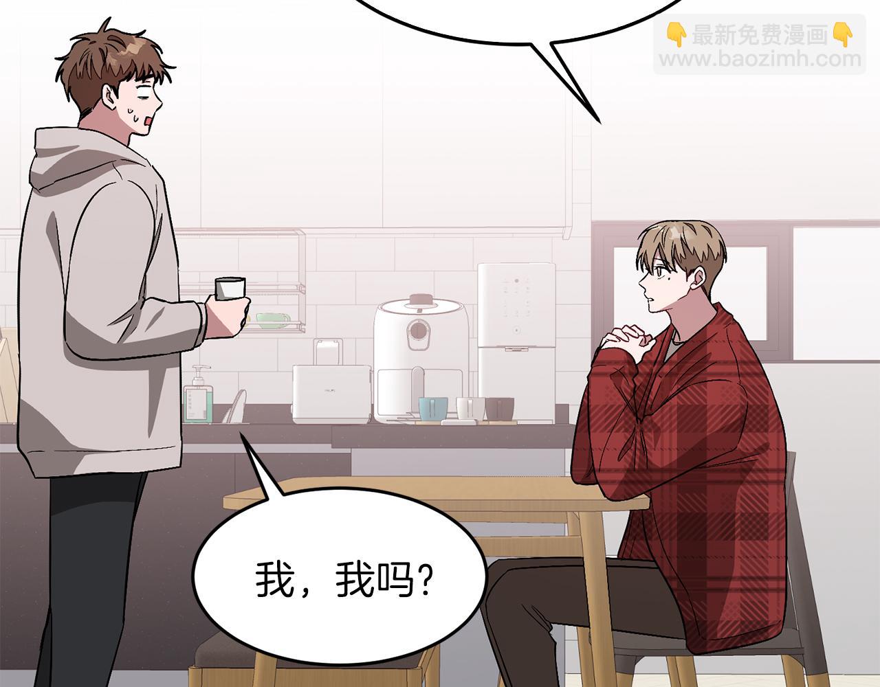 第27话 绝不退让(1/4)-第28话