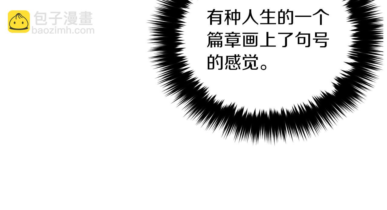 第27话 绝不退让(1/4)-第28话