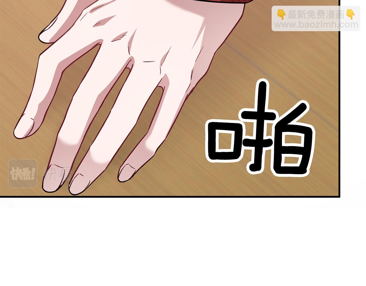 第27话 绝不退让(1/4)-第28话