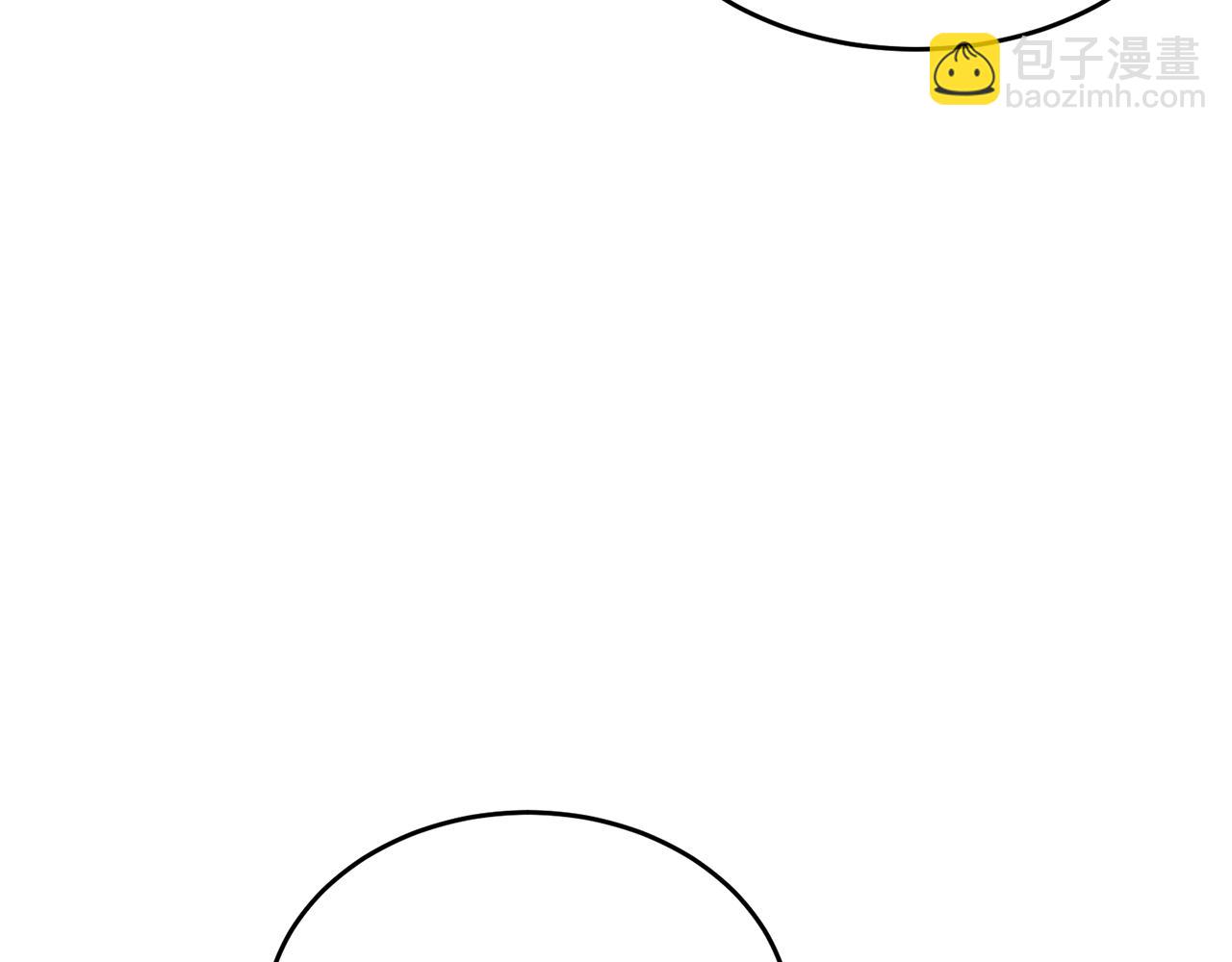 第29话 自作多情？(1/5)-第30话