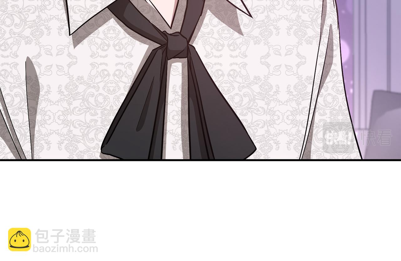 第29话 自作多情？(1/5)-第30话