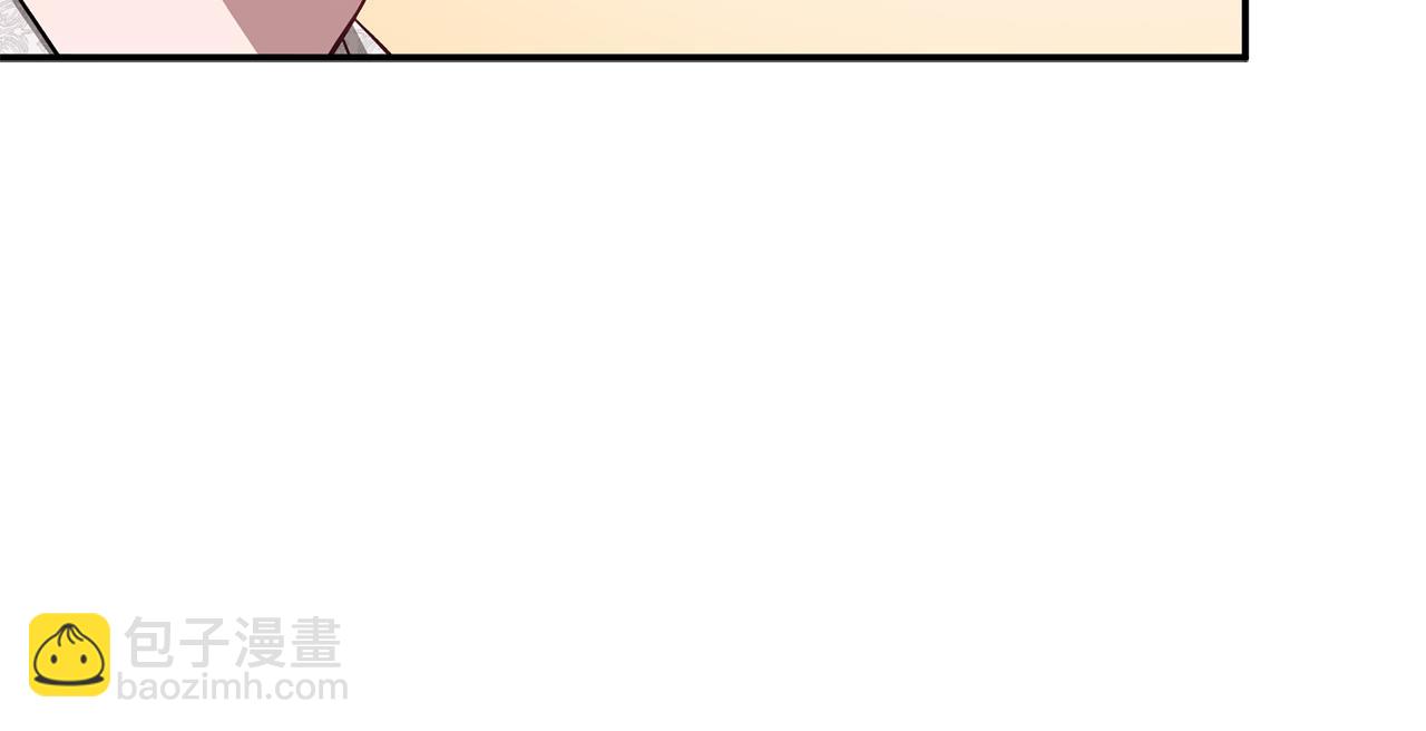 第29话 自作多情？(1/5)-第30话