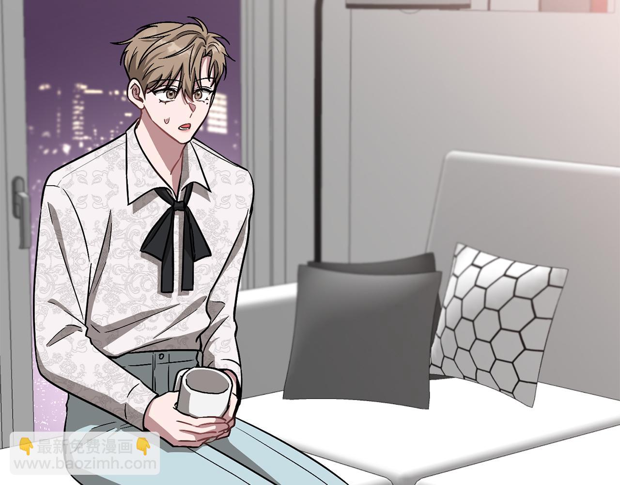 第29话 自作多情？(1/5)-第30话