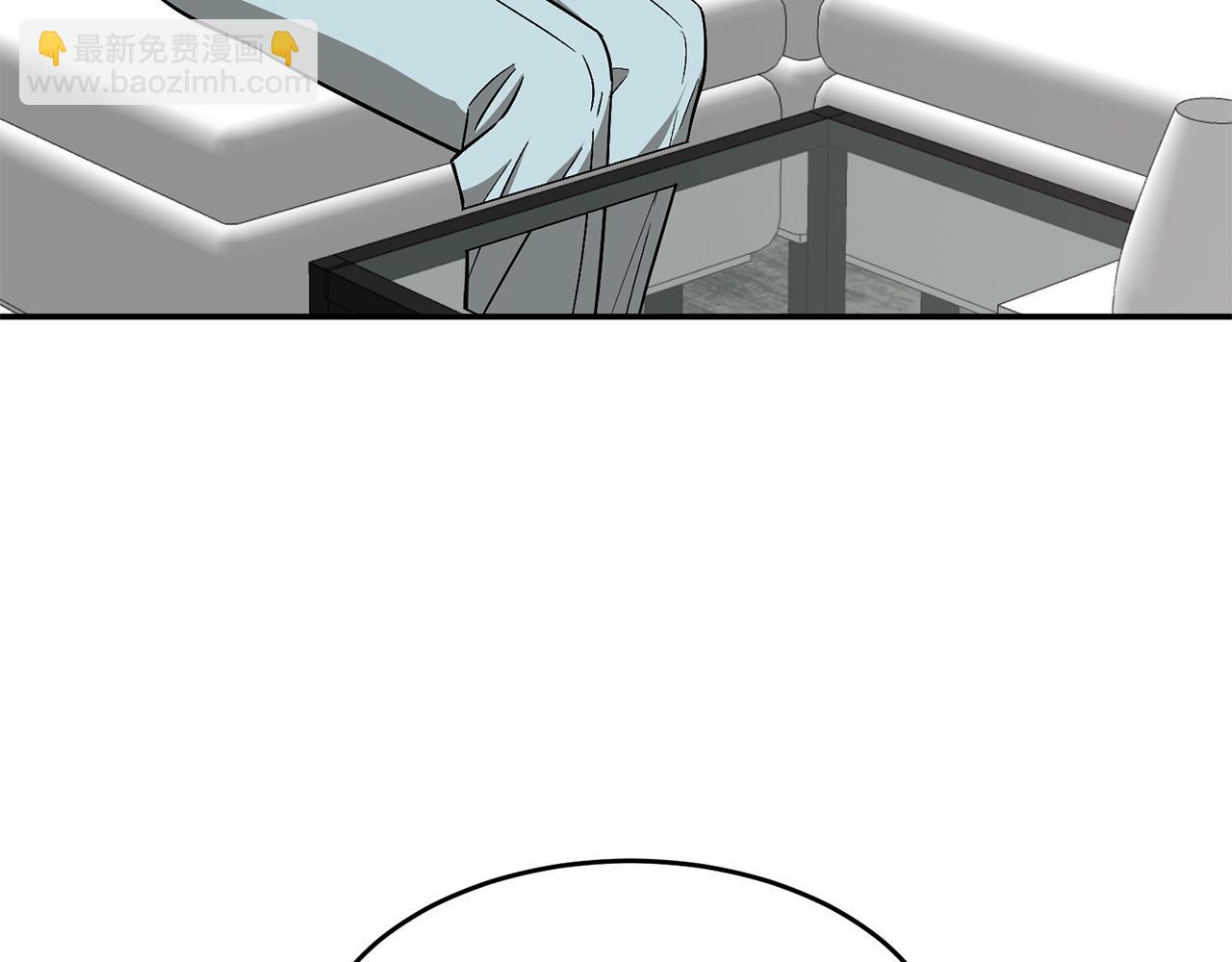 第29话 自作多情？(1/5)-第30话