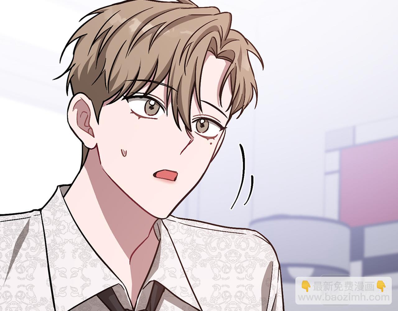 第29话 自作多情？(1/5)-第30话