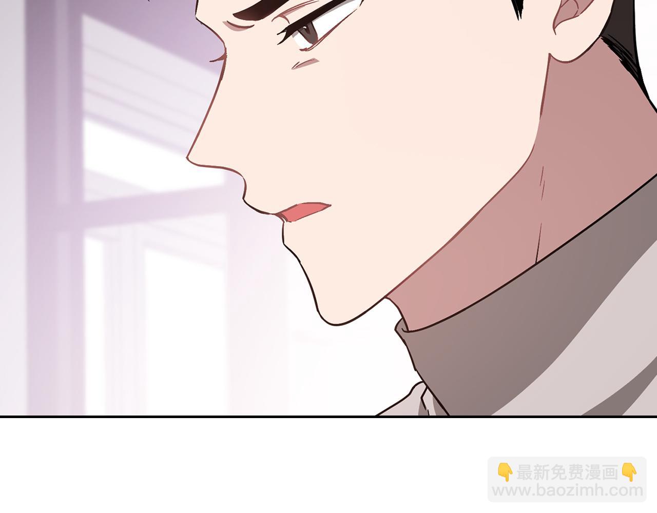 第29话 自作多情？(1/5)-第30话