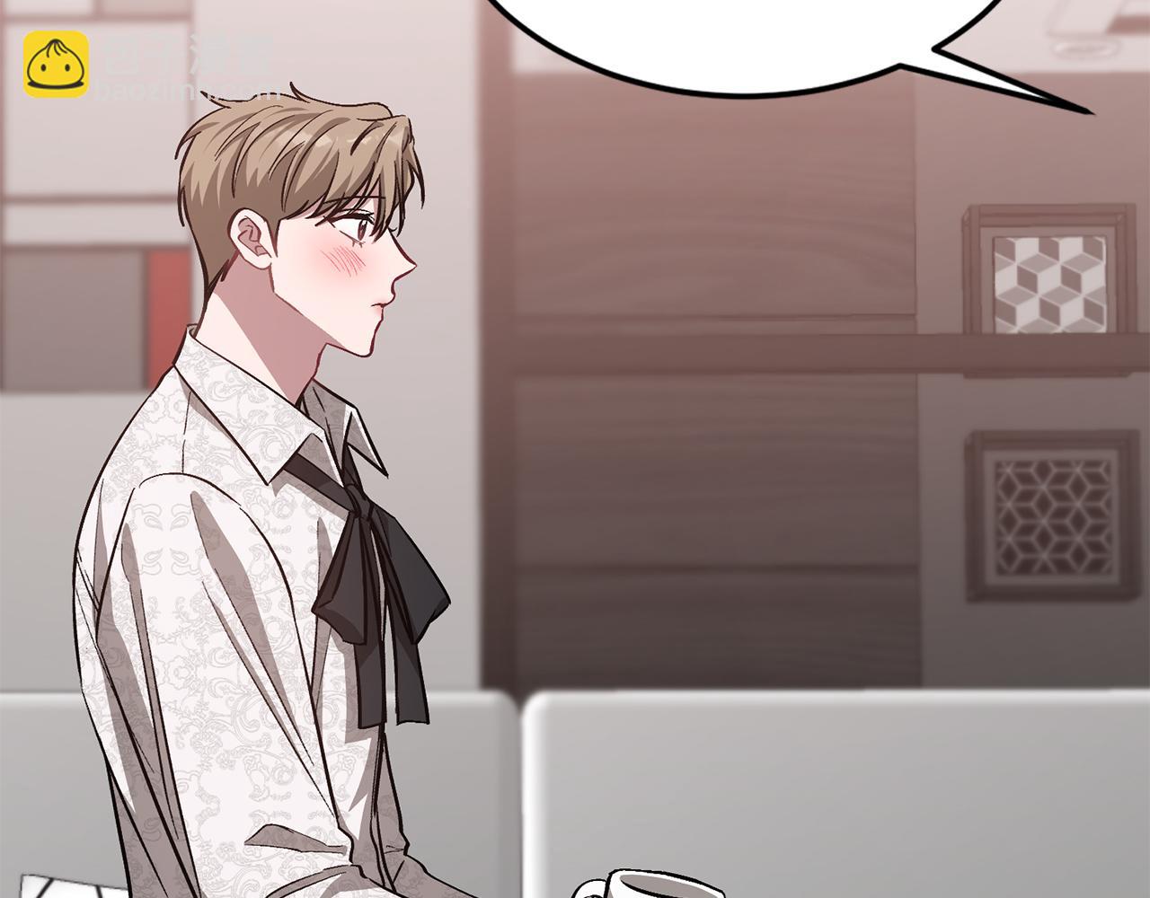 第29话 自作多情？(1/5)-第30话