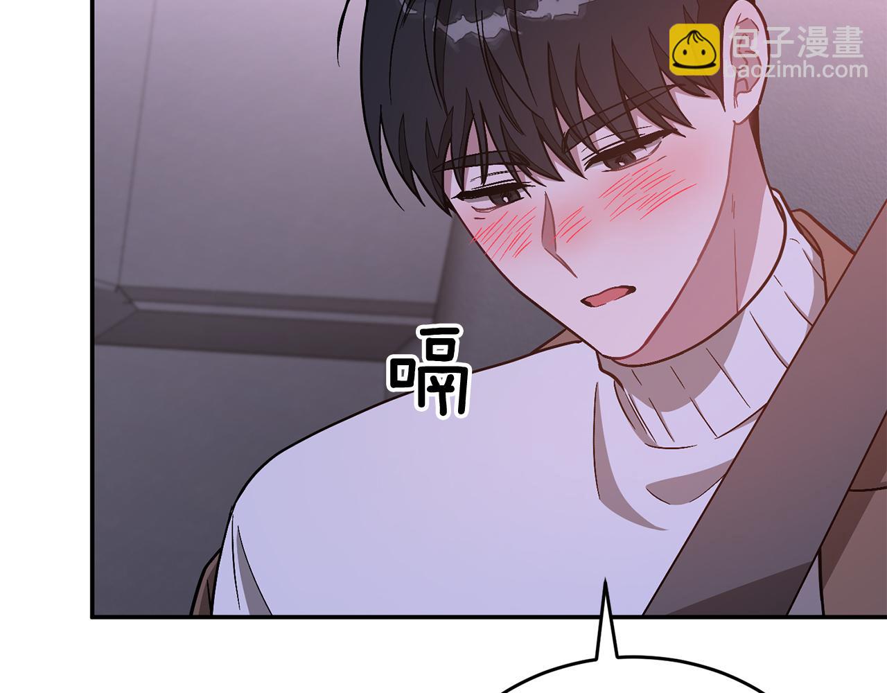 第31话 因果循环(1/5)-第32话