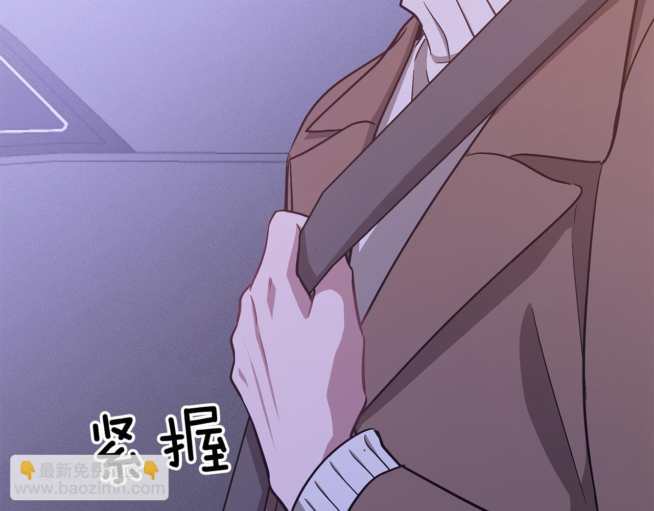 第31话 因果循环(1/5)-第32话