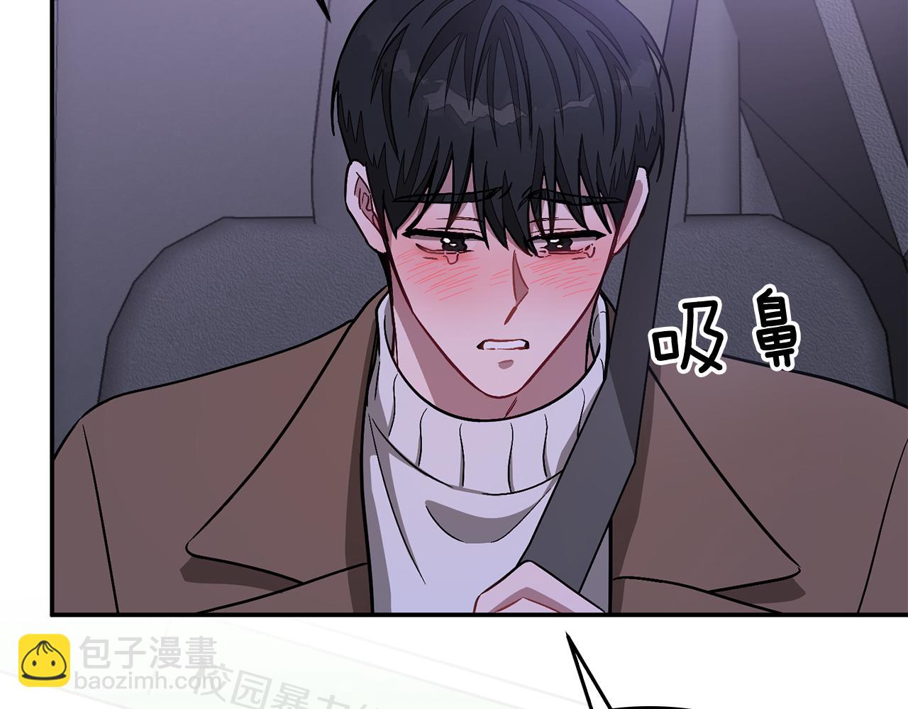 第31话 因果循环(1/5)-第32话