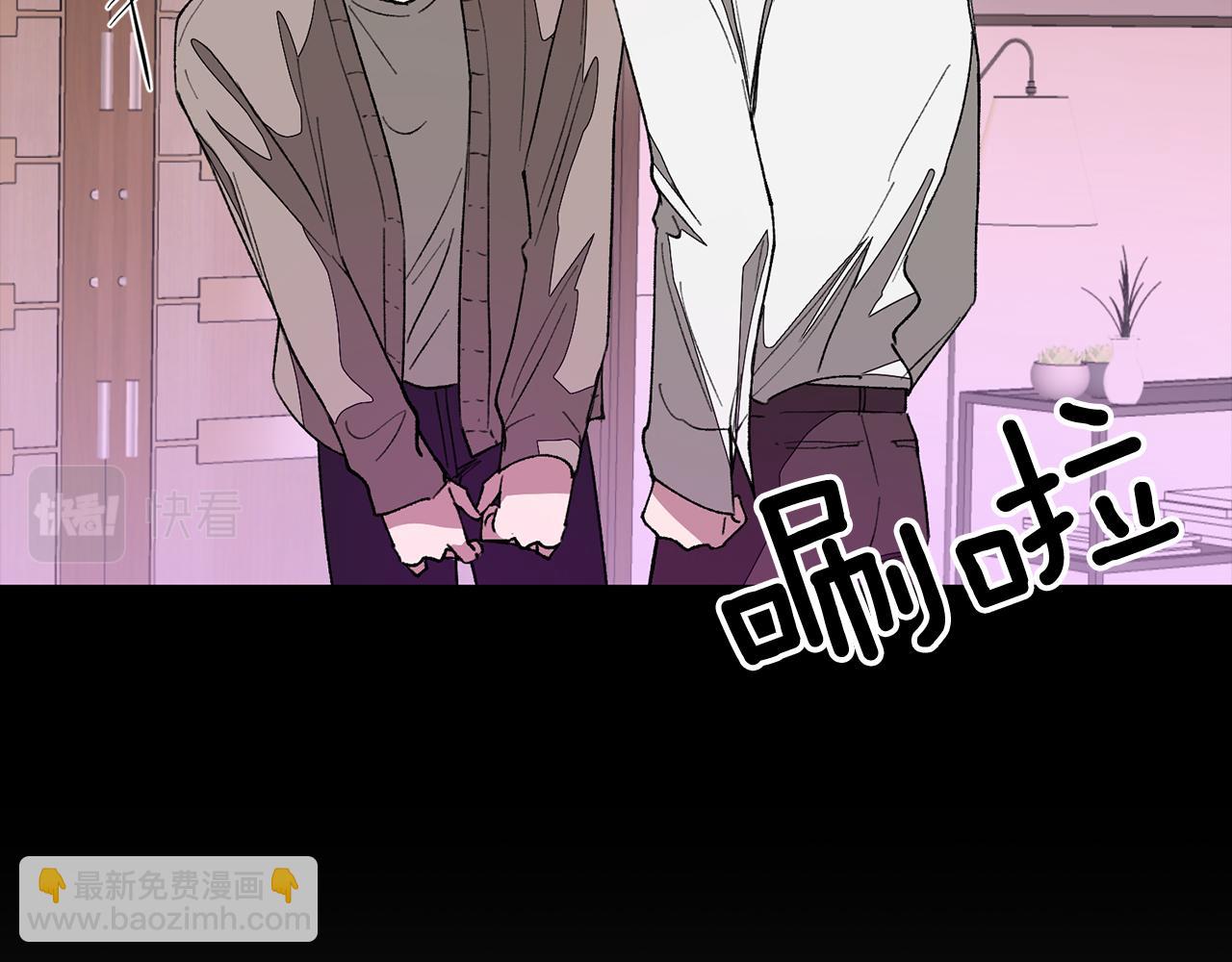 第31话 因果循环(1/5)-第32话