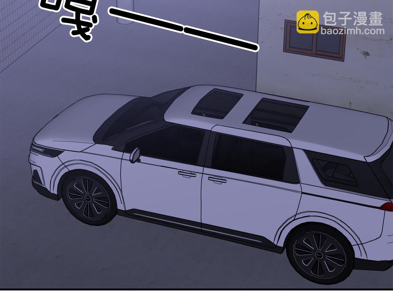 第31话 因果循环(1/5)-第32话