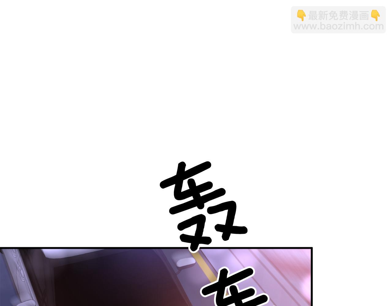 第31话 因果循环(1/5)-第32话