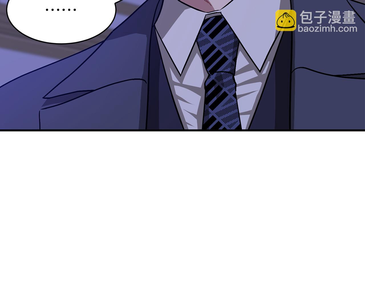 第33话 不再孤单(1/5)-第34话