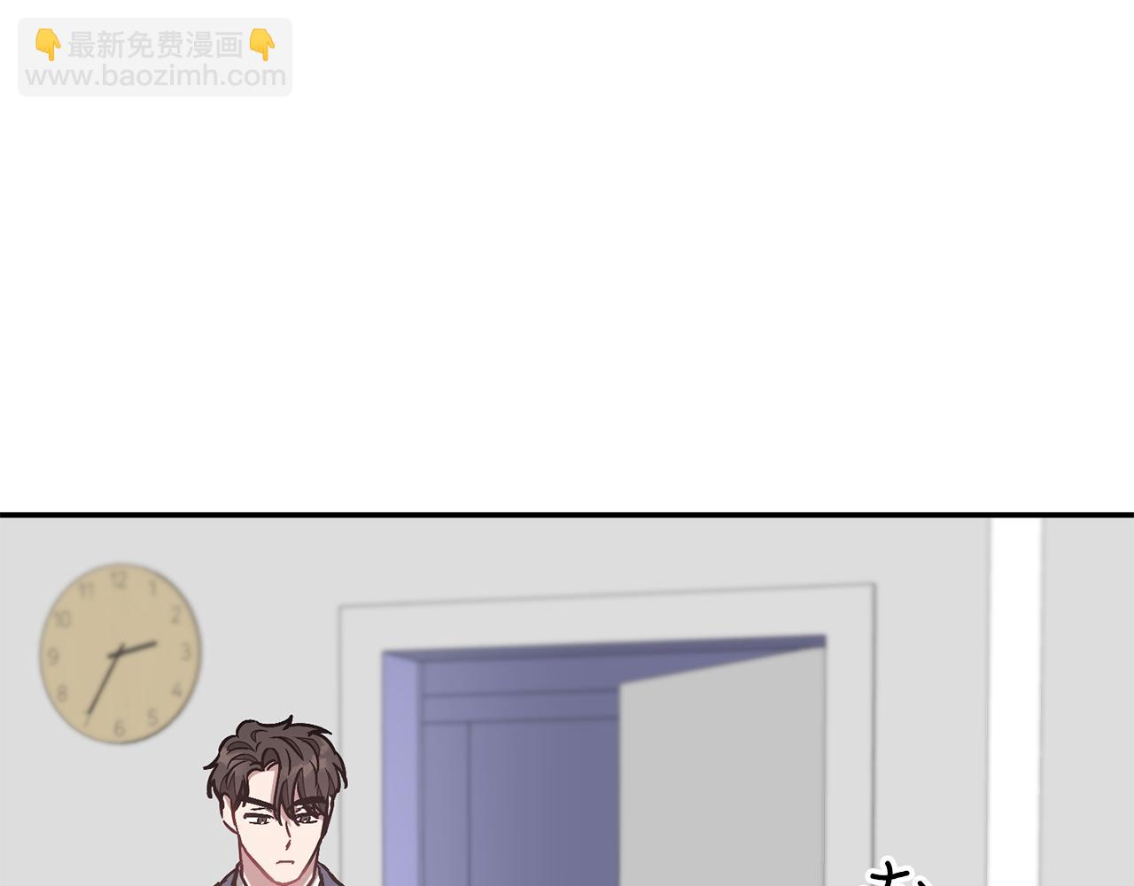 第33话 不再孤单(1/5)-第34话